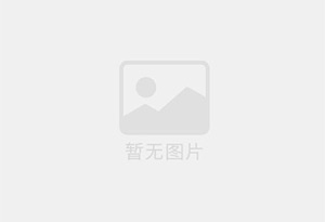 同仁混凝土拆除公司的电话号码是多少？